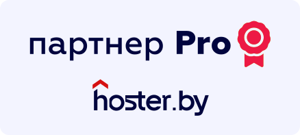 hoster-partner